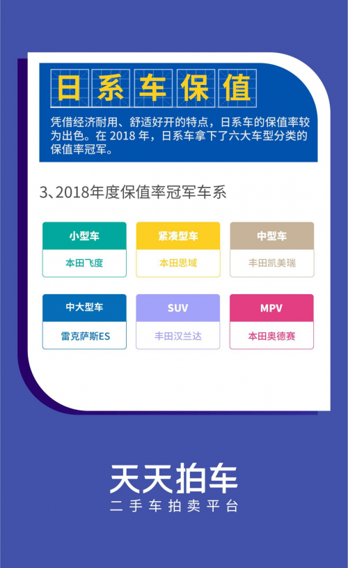 新澳天天开奖资料大全下载安装,数据整合设计解析_标配版41.929