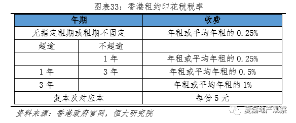 2024年香港港六+彩开奖号码,国产化作答解释落实_专属款33.973