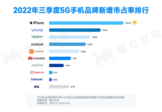 2024年澳门天天开奖结果,数据整合执行策略_精装款27.944