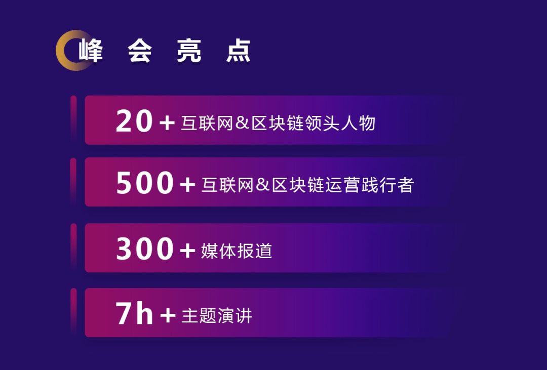 2024年新澳门开奖号码,深入数据应用执行_苹果30.291