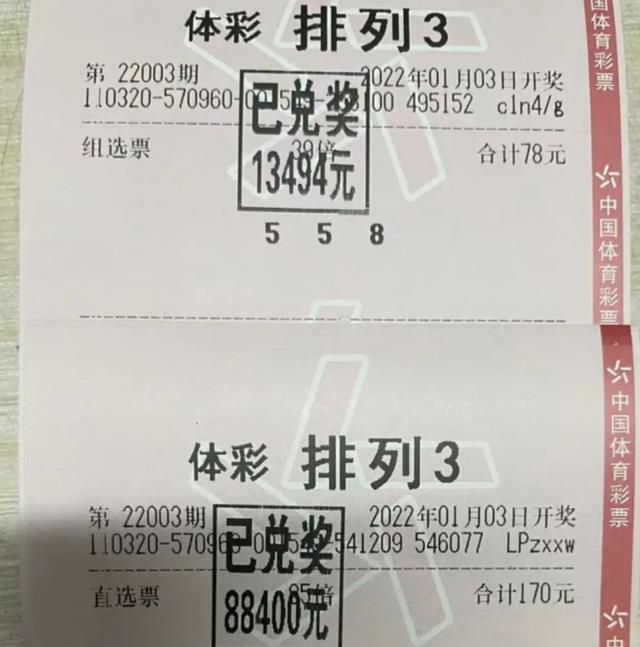 澳门六开彩开奖结果开奖记录2024年,许多彩民倾向于选择＊＊热门号码＊＊进行投注