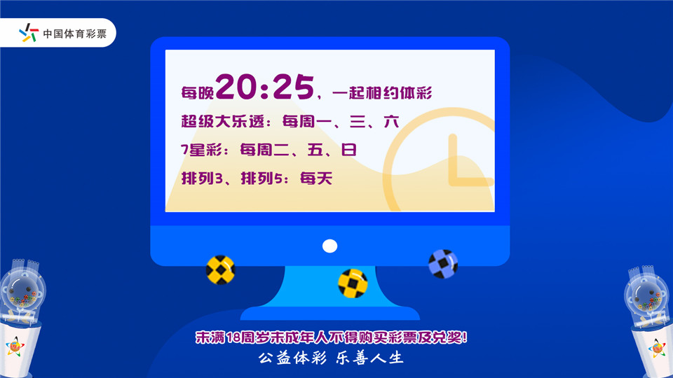 新奥天天正版资料大全,专家解析说明_安卓版18.11