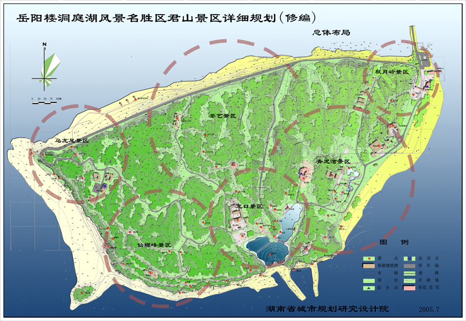 君山区未来蓝图规划揭晓