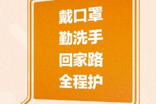 澳门答家婆一肖一马一中一特,准确资料解释落实_Advanced60.941