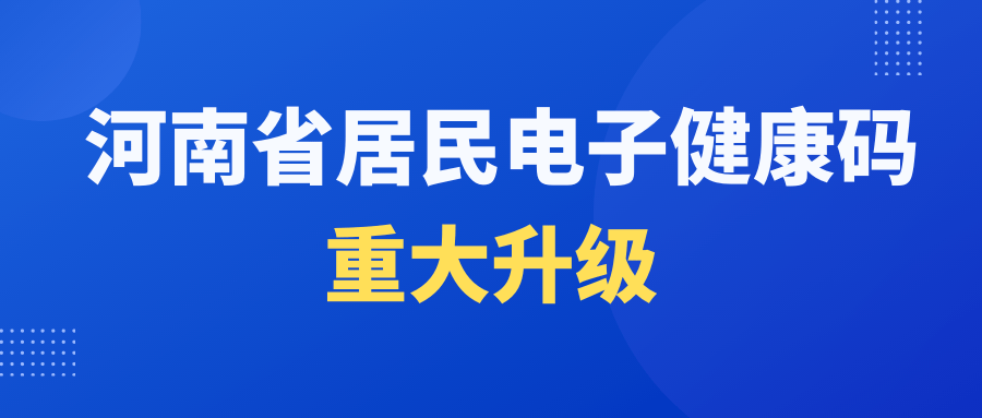 2024新奥精准资料免费大全078期,重要性解释落实方法_UHD版45.293