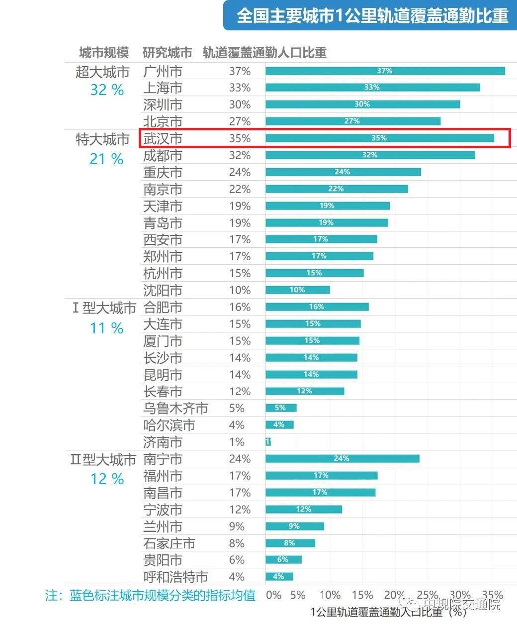 2024年澳门六今晚开奖结果,快速计划解答设计_挑战款49.868