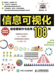 2024香港资料大全正新版,稳定设计解析_基础版59.626