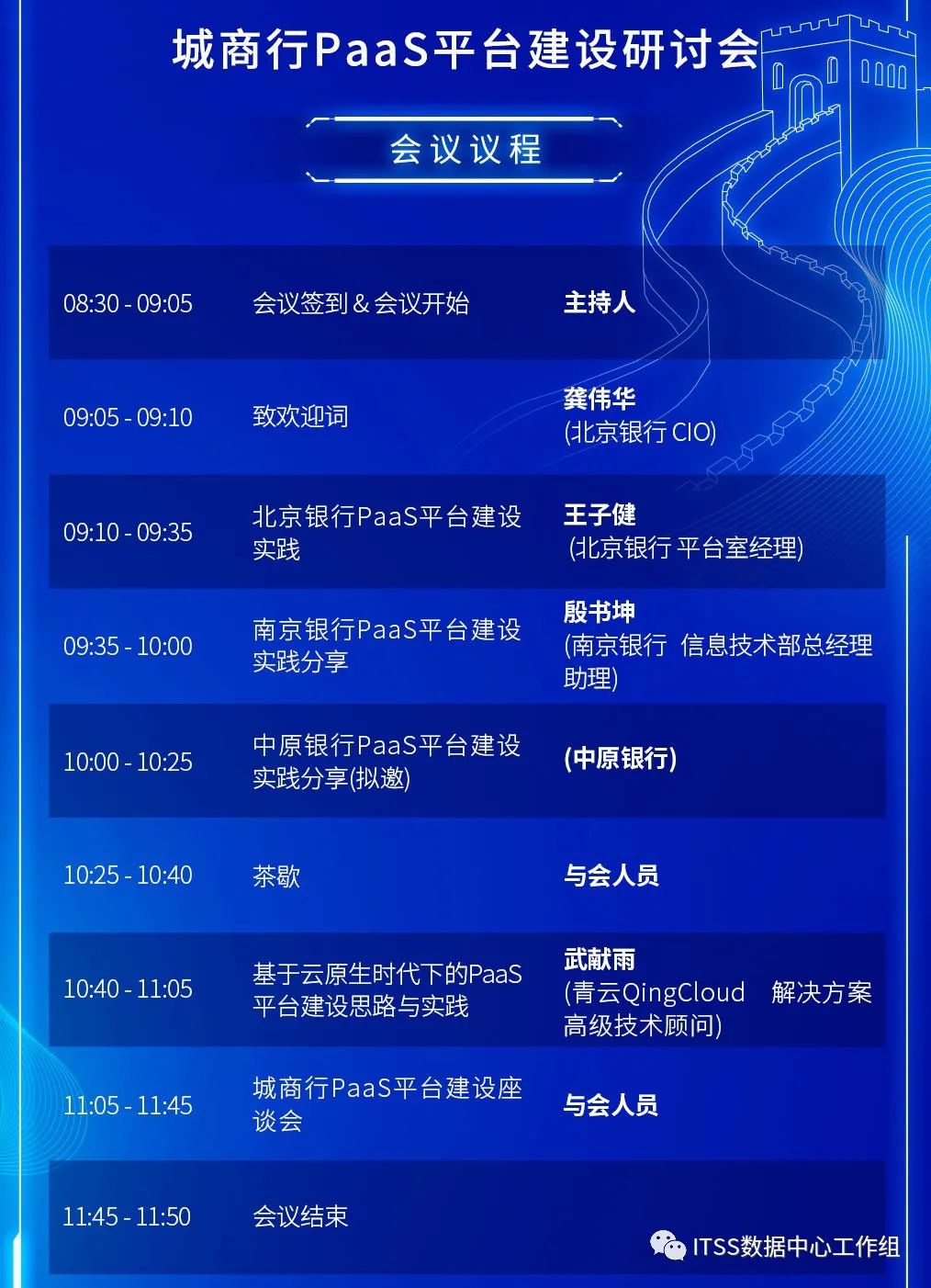 新澳最新最快资料新澳53期,深入应用数据执行_户外版13.846