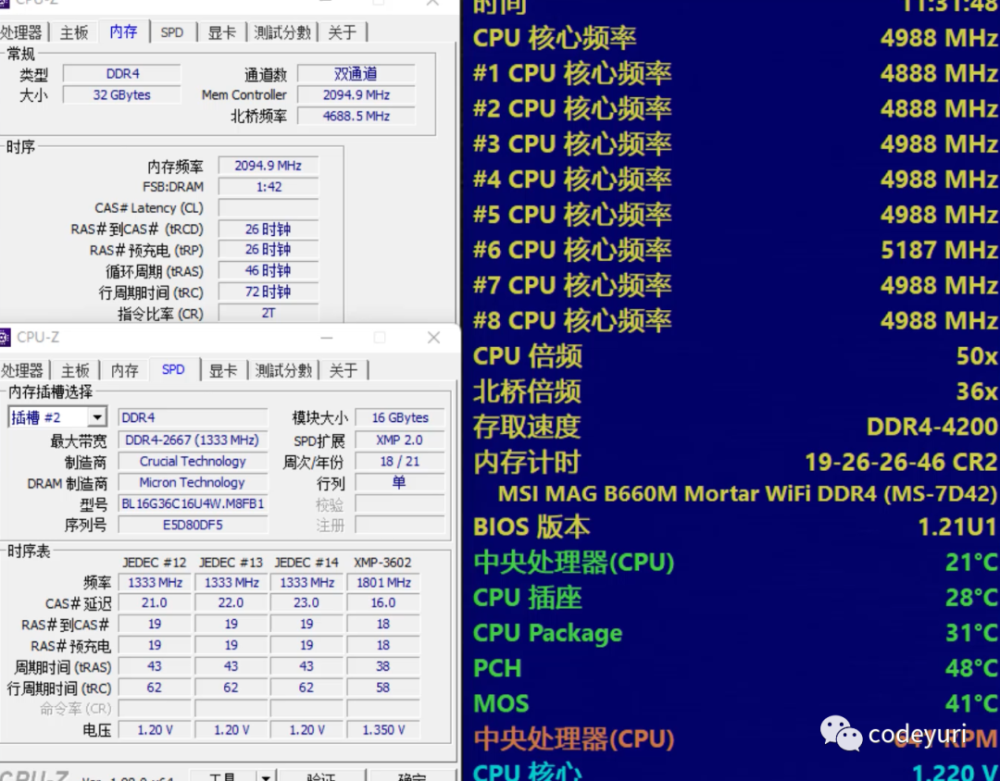 二四六好彩7777788888,快速设计问题策略_ios51.766