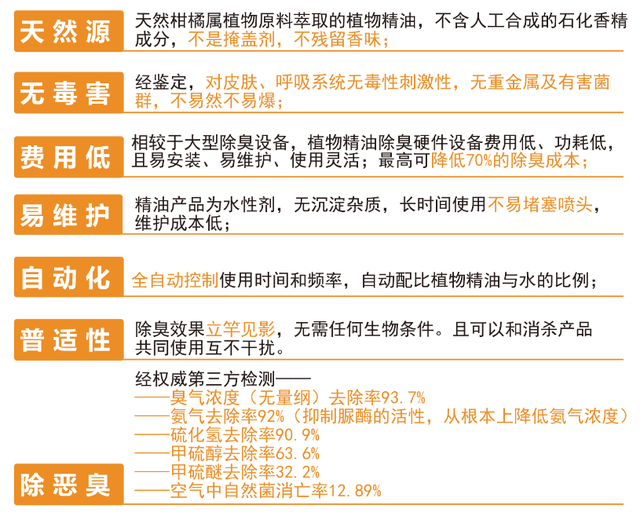 新澳天天开奖资料大全最新54期,广泛的解释落实方法分析_N版77.741