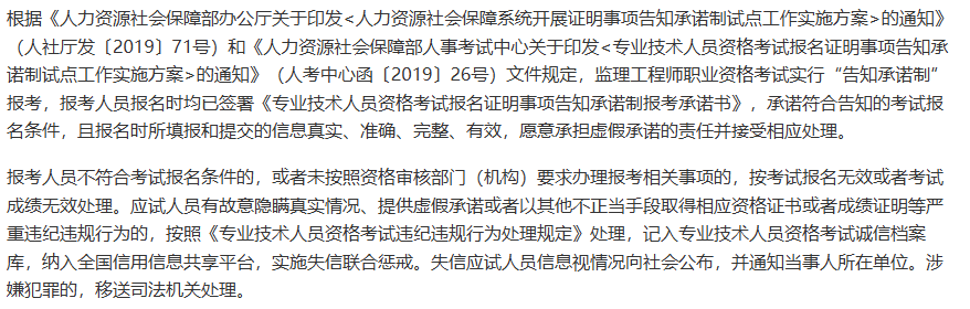 2024香港今期开奖号码,准确资料解释落实_Gold22.848