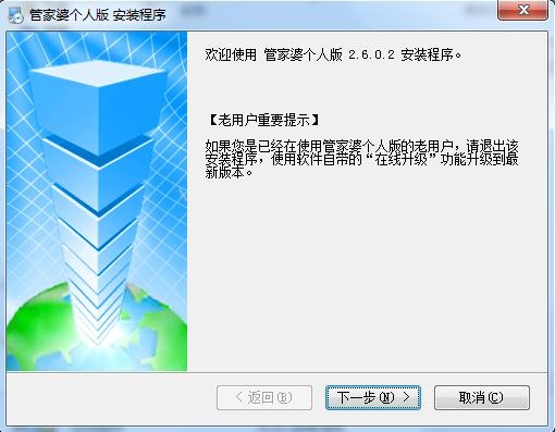 2024管家婆正板资料免费,决策信息解析说明_户外版75.734