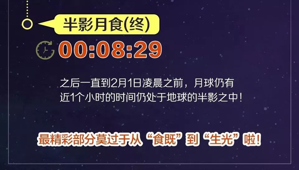 新澳门今晚必开一肖一特,正确解答落实_手游版49.332