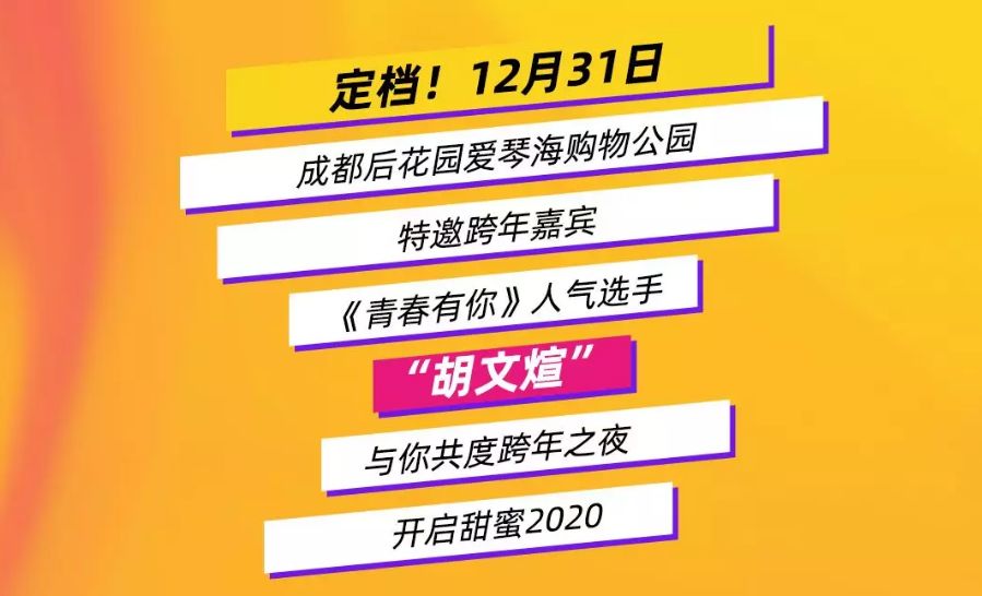 2024新澳门特马今晚开什么,现状说明解析_4DM16.615