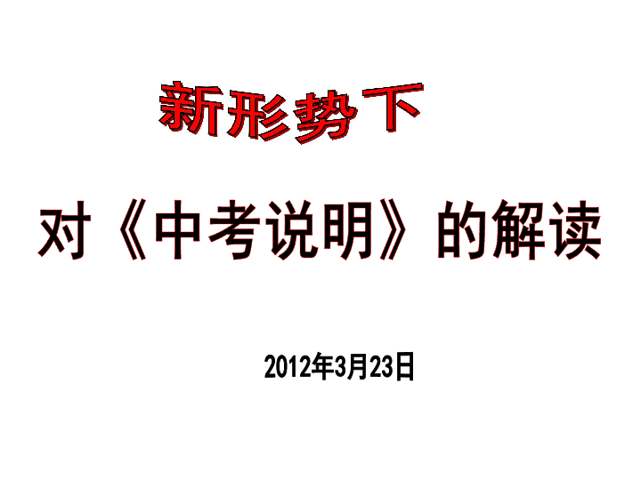 新奥资料免费精准大全,动态说明解析_eShop89.463