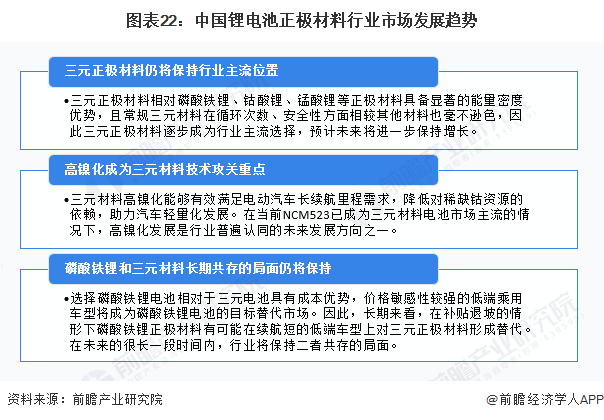 澳门六开奖结果2023开奖记录查询网站,实效策略分析_app74.87