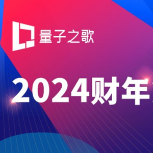 2024澳门014978,权威诠释方法_增强版62.482