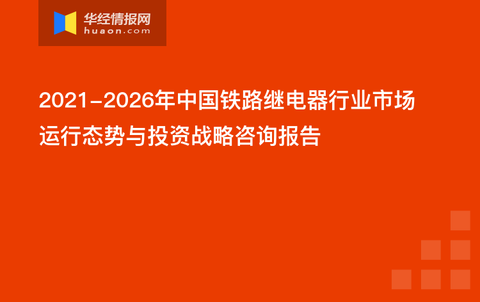 4949澳门今晚开奖,安全执行策略_粉丝版60.996