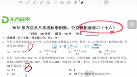 新澳门资料大全免费新鼬,数据资料解释落实_V292.648