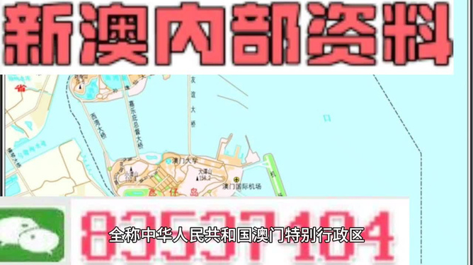 容昭懿 第2页