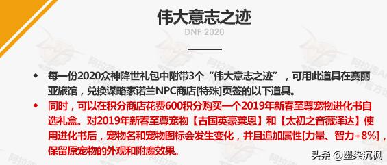 2024新澳资料大全最新版本亮点,精细化执行设计_尊享款65.391