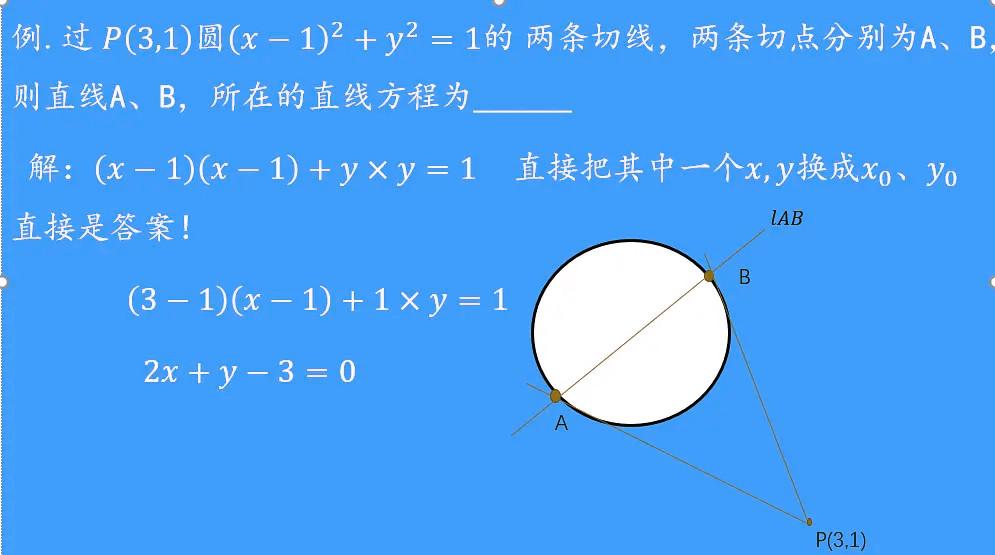 几何冲刺最新版，速度与激情的极致交融