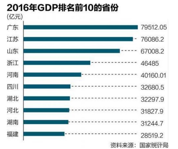 2024年香港港六+彩开奖号码今晚,深度数据应用策略_微型版41.247