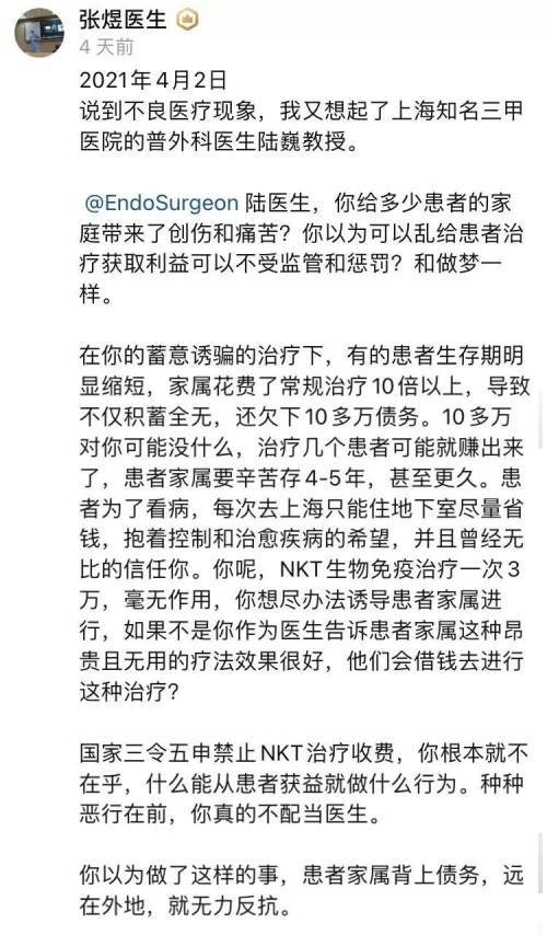 澳门资料大全,正版资料查询,动态调整策略执行_WP39.628