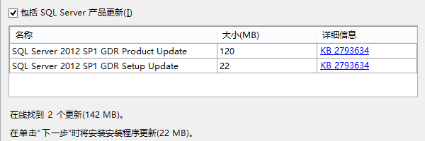 SQL最新版本的特性与优势概览