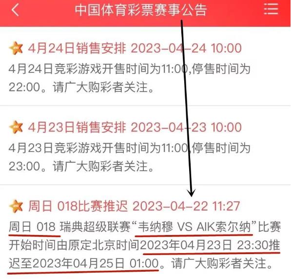 2024澳彩今晚开什么号码,系统化评估说明_基础版23.887