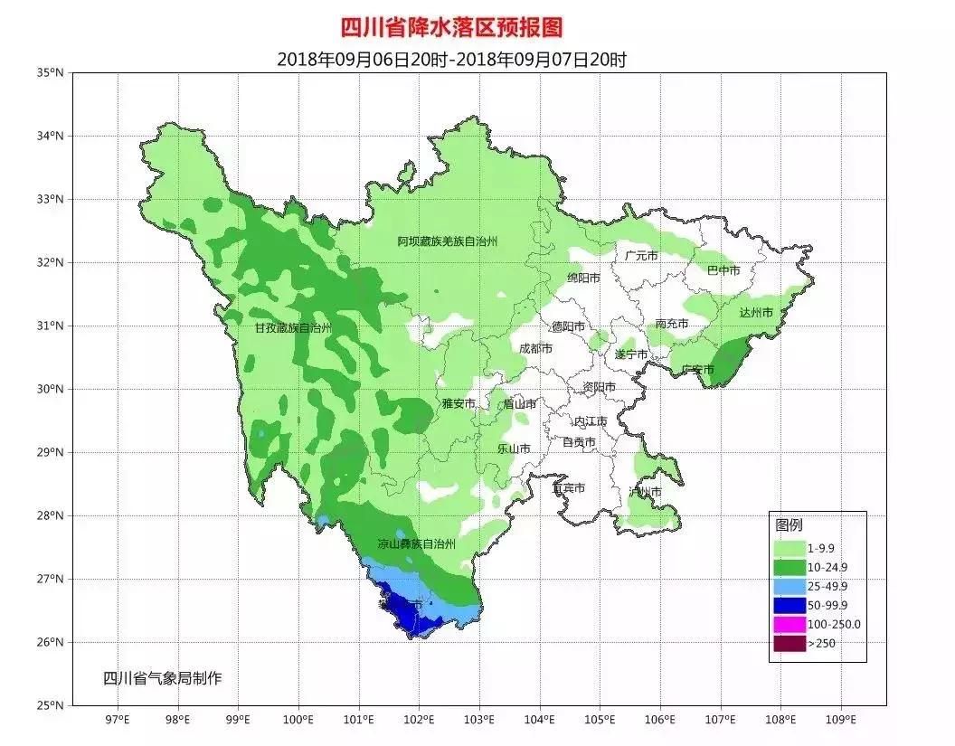 成都最新交通事故及其后续影响分析