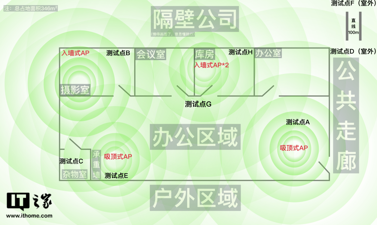 澳门一码一肖一特一中直播结果,理性解答解释落实_AP124.664