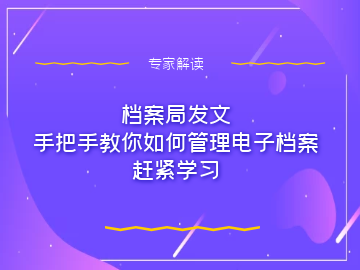 老钱庄资料大全免费,专家观点说明_UHD版45.293