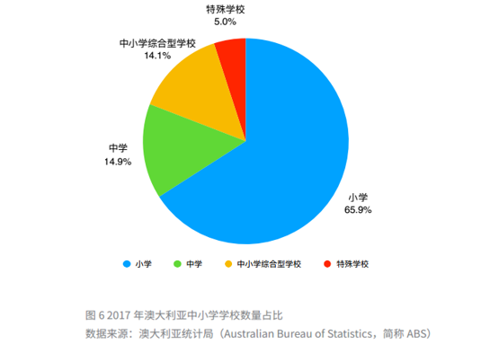 新澳2024今晚开奖结果,权威分析解释定义_苹果款40.865