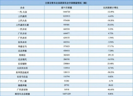 香港大众网官网开奖,经济方案解析_精简版41.510