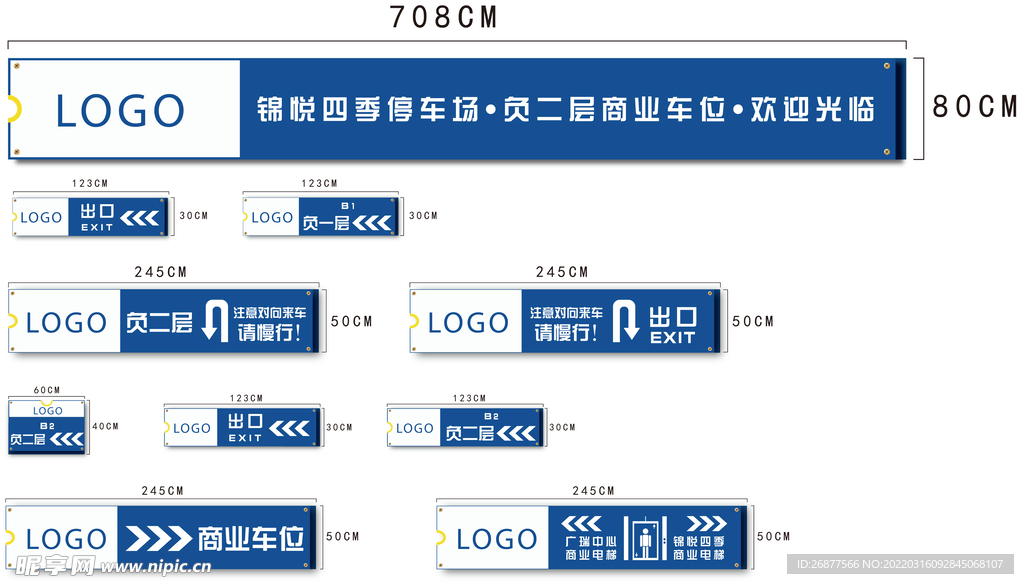 香港大众网免费资料,持久性方案设计_定制版70.743