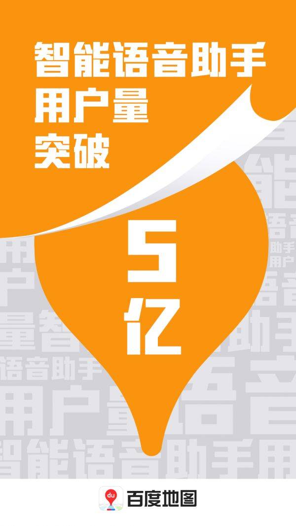 跑狗图2024年今期,最佳精选解释落实_理财版13.875