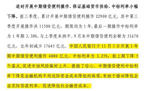 正版资料免费资料大全十点半,适用性计划实施_7DM95.656