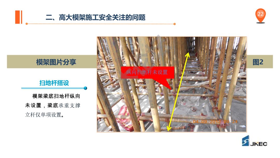 澳门资料大全正版资料查询20,安全性方案解析_DP41.453