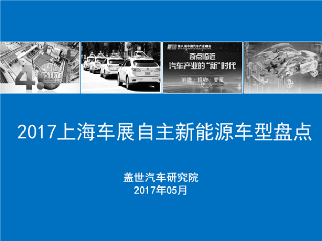 大众网官方澳门香港网,实证研究解析说明_免费版10.724