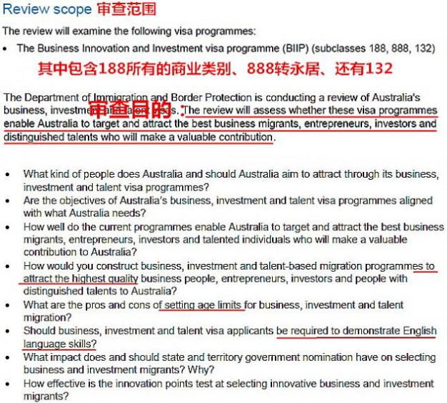 新澳2024今晚开奖资料查询结果,正确解答落实_尊享款24.16