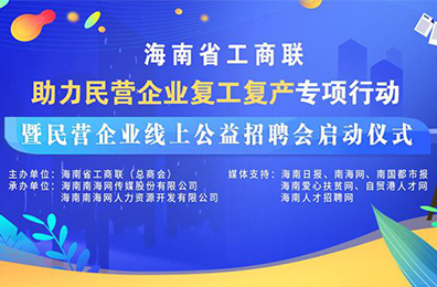 新澳最精准正最精准龙门客栈,详细解读落实方案_潮流版39.608