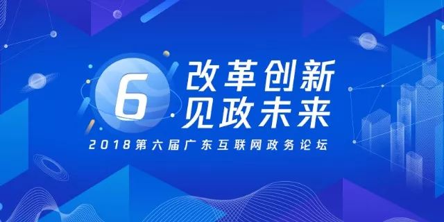 79456濠江论坛杀生肖九半点,实地考察分析_纪念版58.939