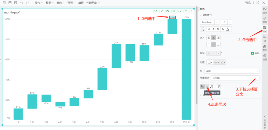 2024年香港图库香港图纸,实时数据解释定义_VR39.962