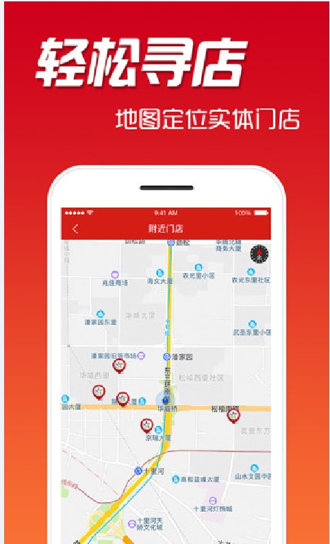 2024澳门六今晚开奖,连贯评估方法_app70.875