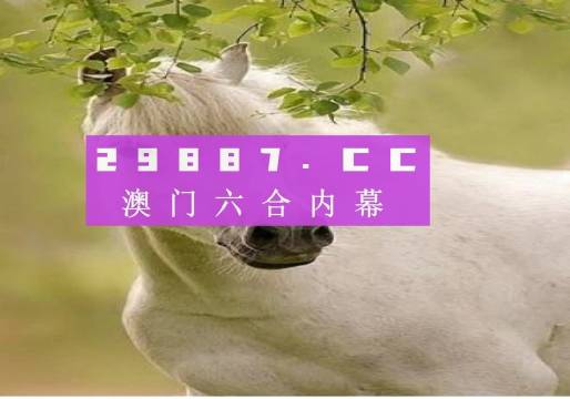 新澳门黄大仙8码大公开,灵活解析设计_投资版44.605