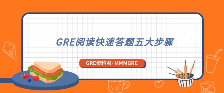 2024新奥正版资料免费,迅速解答问题_HT37.216