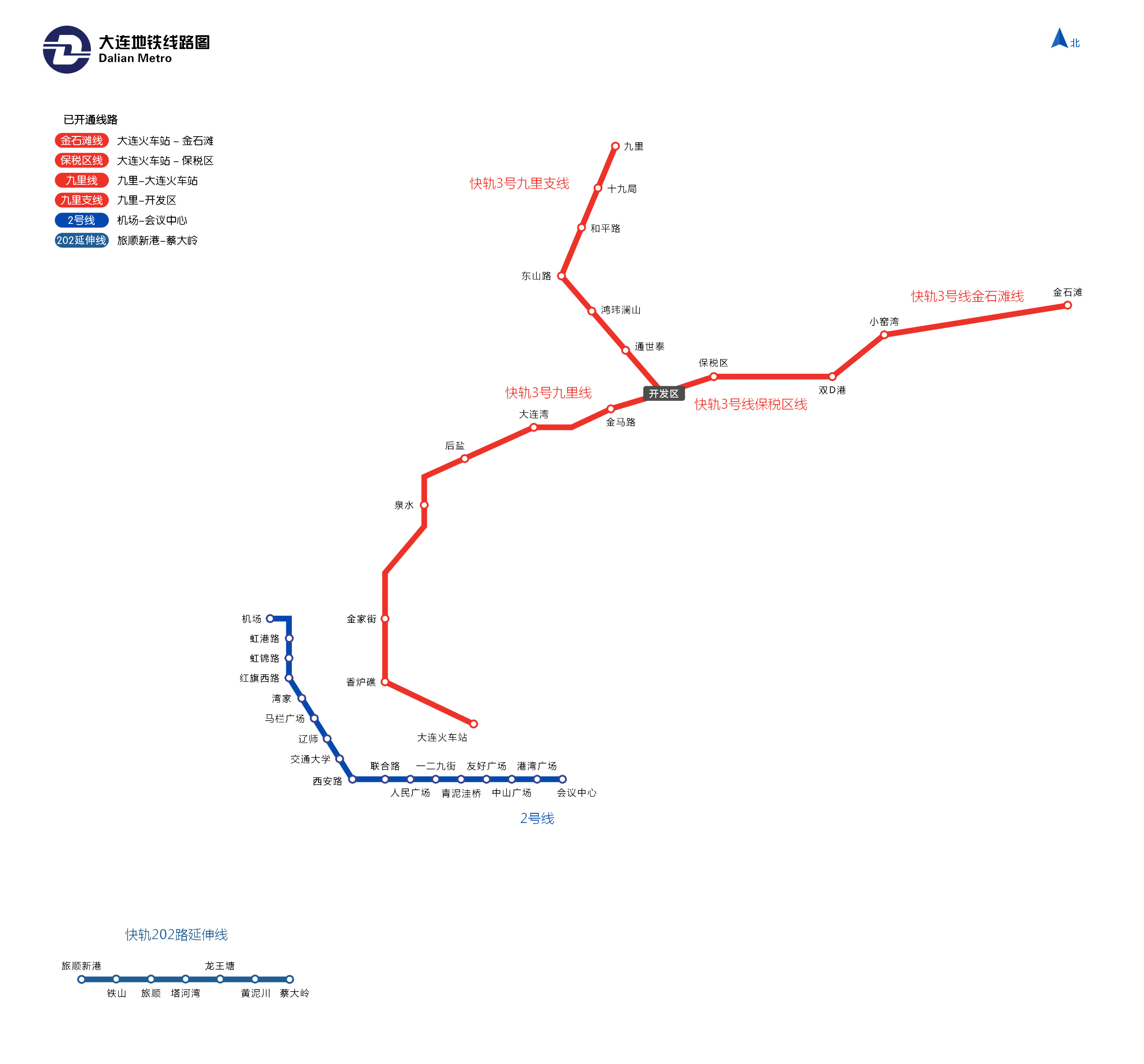 大连地铁最新线路图全景概览