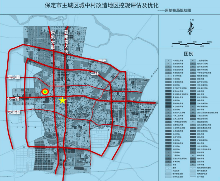 2024年12月1日 第2页