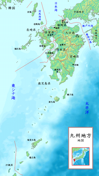 九州最新地址揭秘，探索与发现的神秘之旅